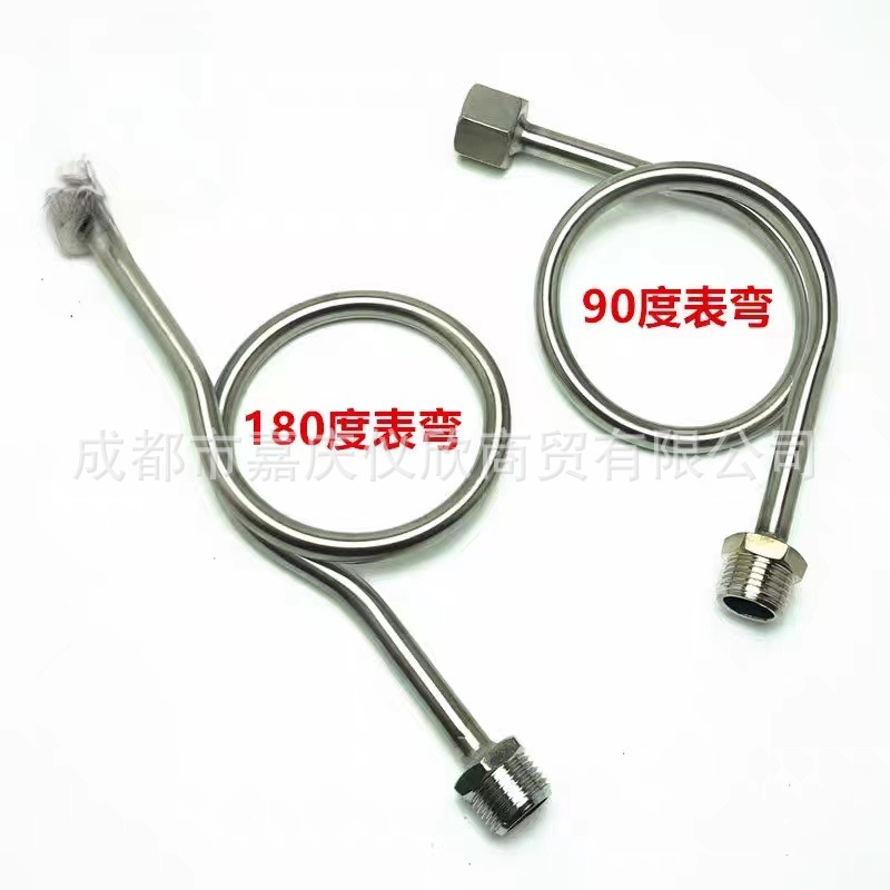 304材质不锈钢表弯直角表弯 180度表弯