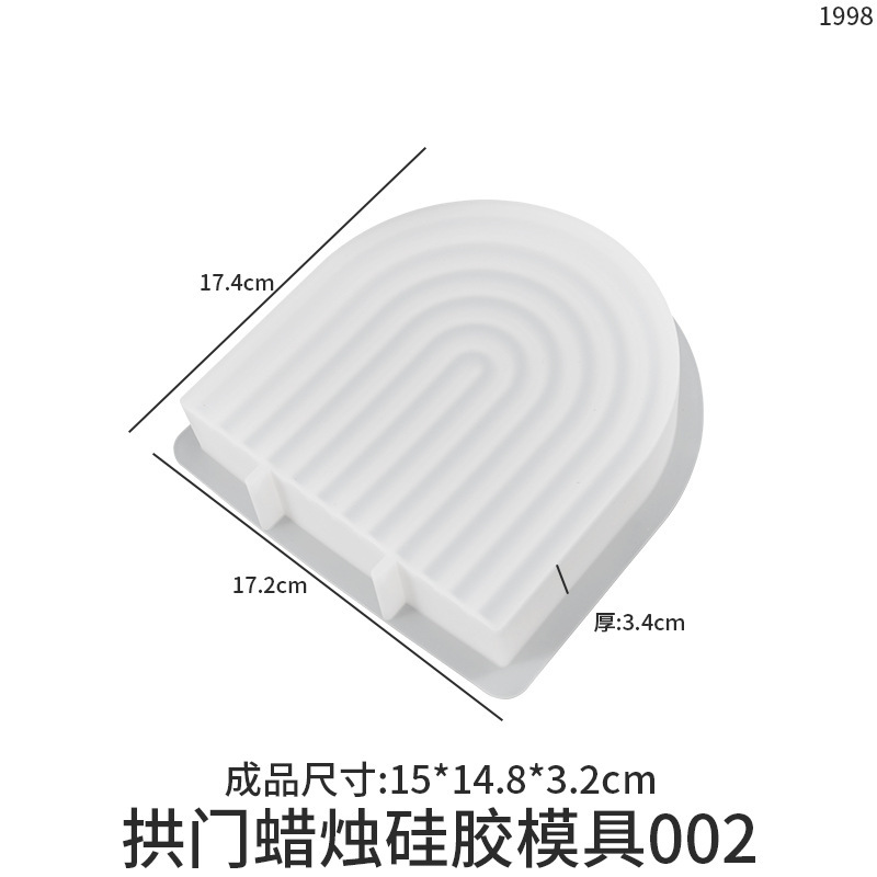 Jiaxian DIY arco aromaterapia vela molde de silicona fragante piedra hecha a mano jabón yeso decoración del coche herramienta abrasiva