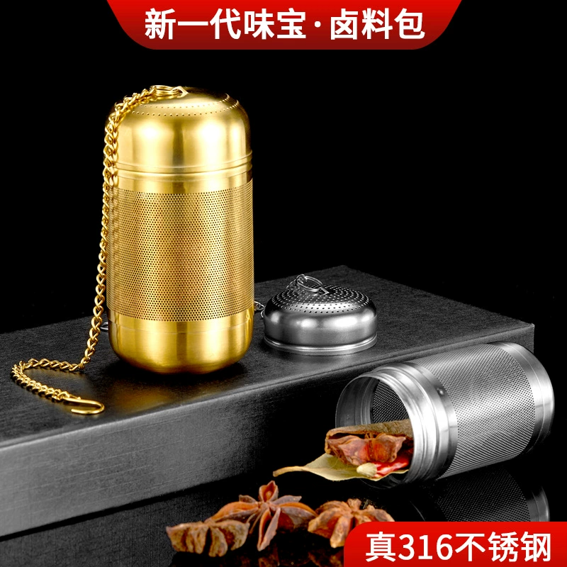 Шарик для приправ из нержавеющей стали Weibao 316 для тушения, приправления супов, заваривания чая, кухонный ситечко для чайных листьев 304 для домашнего использования