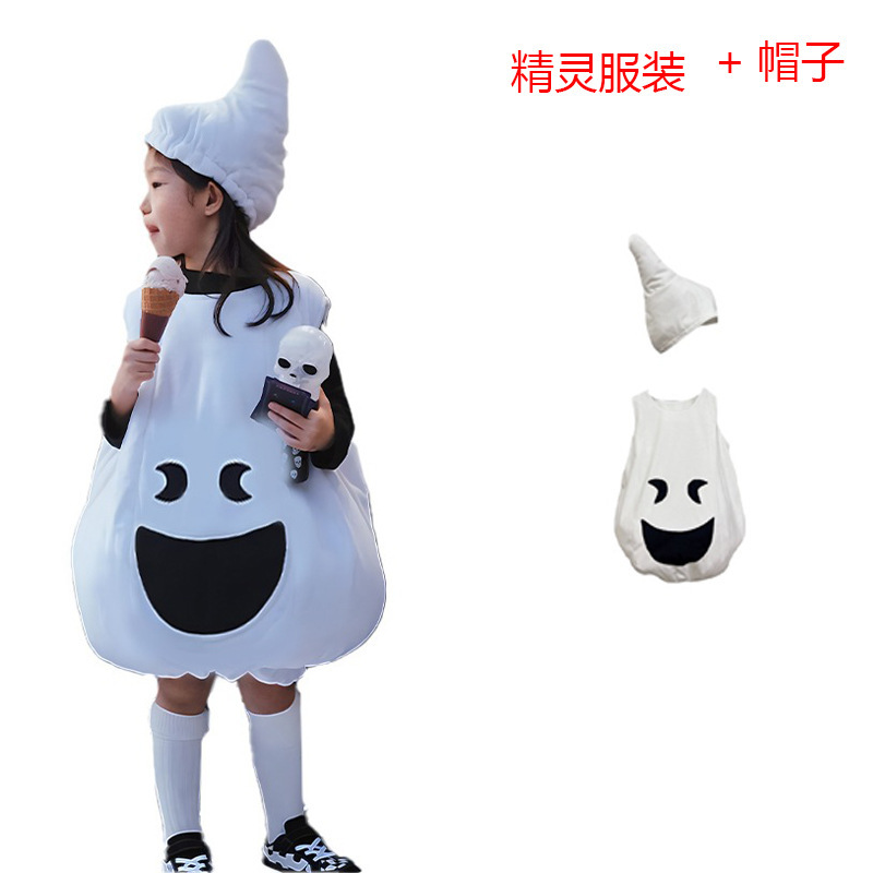 幽灵服万圣节儿童服装袁湘琴可爱鬼cos衣服装扮服饰男女童演出服|undefined