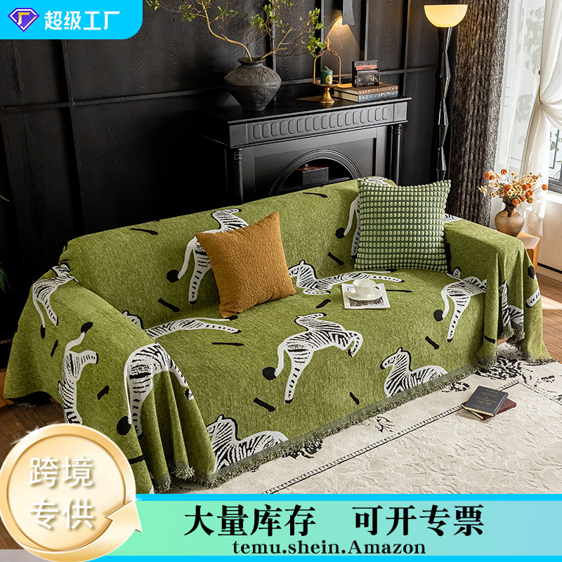 Sofá simple de Schneier cuatro estaciones toalla de sofá universal tela cubierta todo incluido cojín de sofá antideslizante ins viento hogar