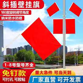 国旗灯杆旗工型旗7字旗v型旗杆工型旗杆国庆装饰路灯旗杆红旗批发