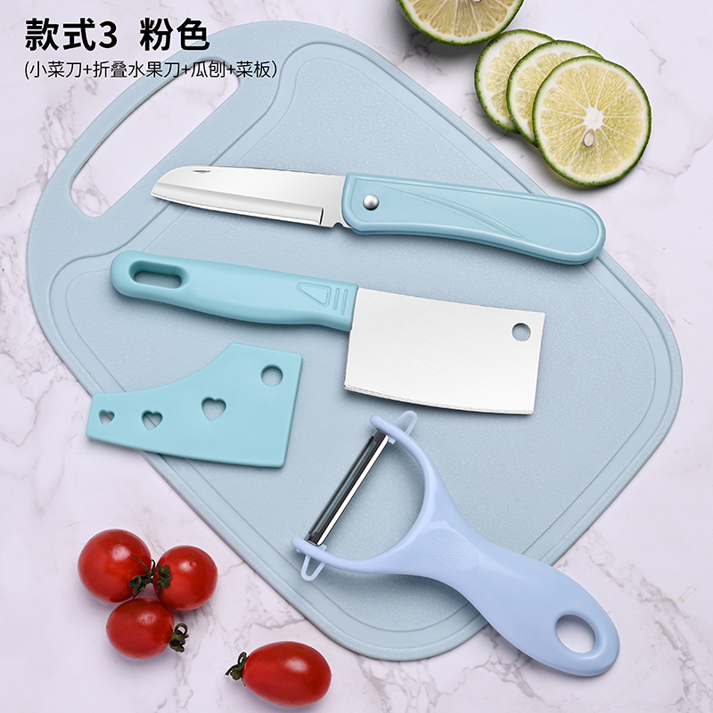 [뜨거운 판매 추천] 라이트 블루 4 피스 세트-60 이하-7.3 cm-97mm