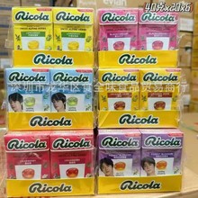 ���l��ʿ�M�����ژ�ˮ������ζ���������e�ǹ���ʳ40g 20��һ�M