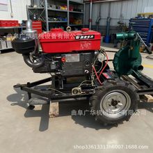 �����ŝ��r���ȱ� �����Ƅ�ʽ��ˮ�� ���������x�ı�