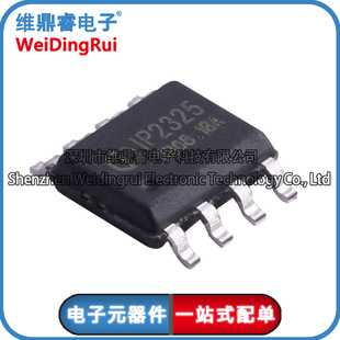 IP2325 2325 SOP-8 ESOP8 5.5V 1.2A����� �p���늳س�늹���IC
