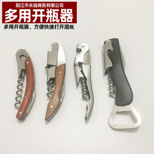 ���P䓼t���_ƿ�� ��ľ���t������ ơ�ƺ��R�͵����Ѿ��_�t�ƹ���