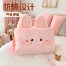 新款国标防爆被窝热敷肚子充电热水袋可爱毛绒玩偶办公宿舍暖手宝