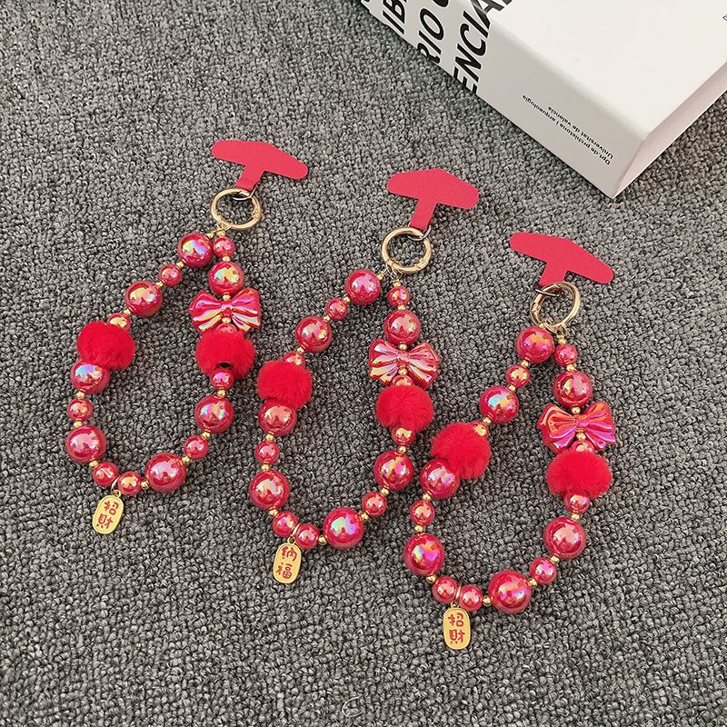 New Year Festive Joker Nafu Beaded Mobile Phone Hanging Chain Keychain Bracelet Camera ccd Camera Hanging Chain Trendy