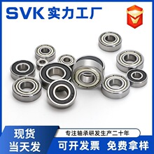 �����΢���S��693Z694Z695Z696Z697Z698Z699Z