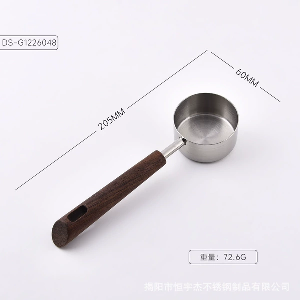 80ml (single)