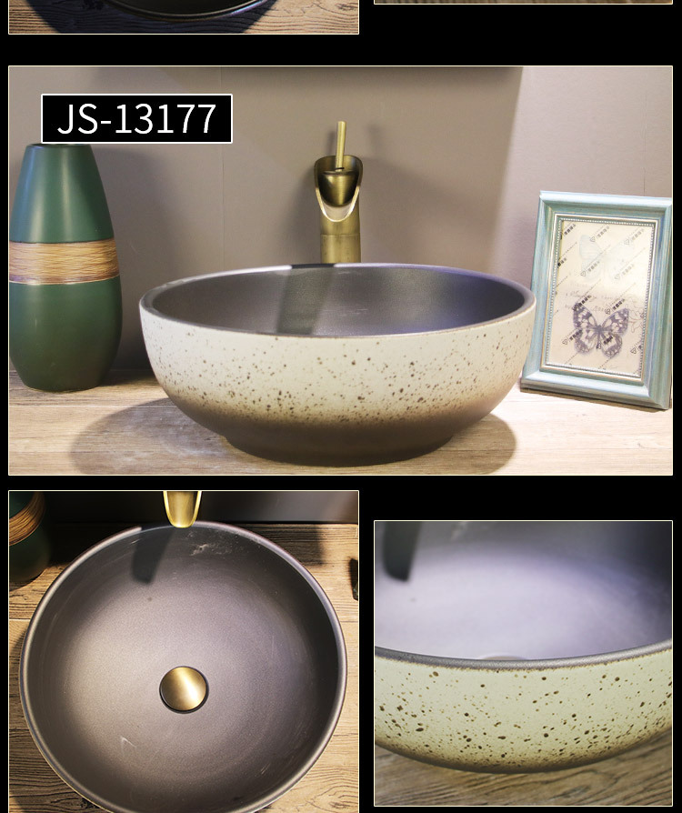 JS-13166新款碗盆组合_17.jpg