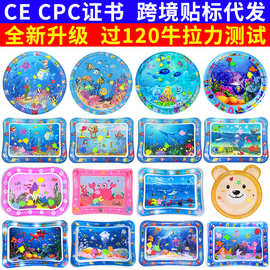 爆款卡通环保加厚PVC大号宝宝爬爬拍拍垫婴儿注水充气拍拍水垫