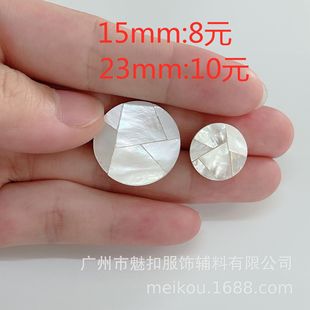 �����Ƕƴ��ؐ����ˇ�~�۰׵��ڵ��и�ƴ�ӈA�ο��Ӳ�Ҏ�t�D����