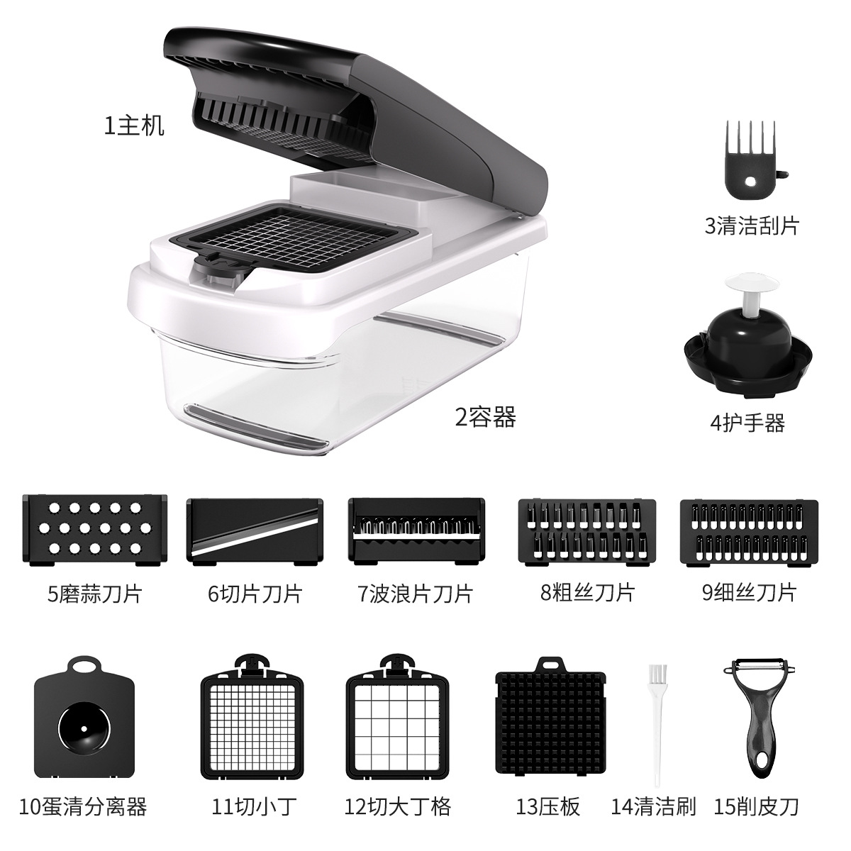 Transfronterizo exclusivo para rebanadoras trituradoras trituradoras trituradoras rebanadoras cortadoras artefactos cortadoras de vegetales multifuncionales para el hogar