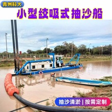 С�ͽg��ʽ��ɳ�� ���ͺӵ����ٴ� �g��ʽ��ɳ�C�����迣�C��