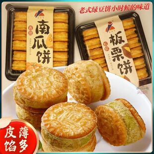 �G�����ʽ���c�c�Ĳ��c�����ʳ���˳Ե���ʳ������Ϲ������