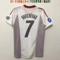 0203ac white customized no. 7 + european crown armband