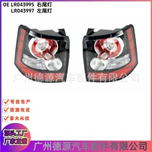 LR043995 LR043997 β�� �m��·���\�Ӱ攈��2010�꣭2013��