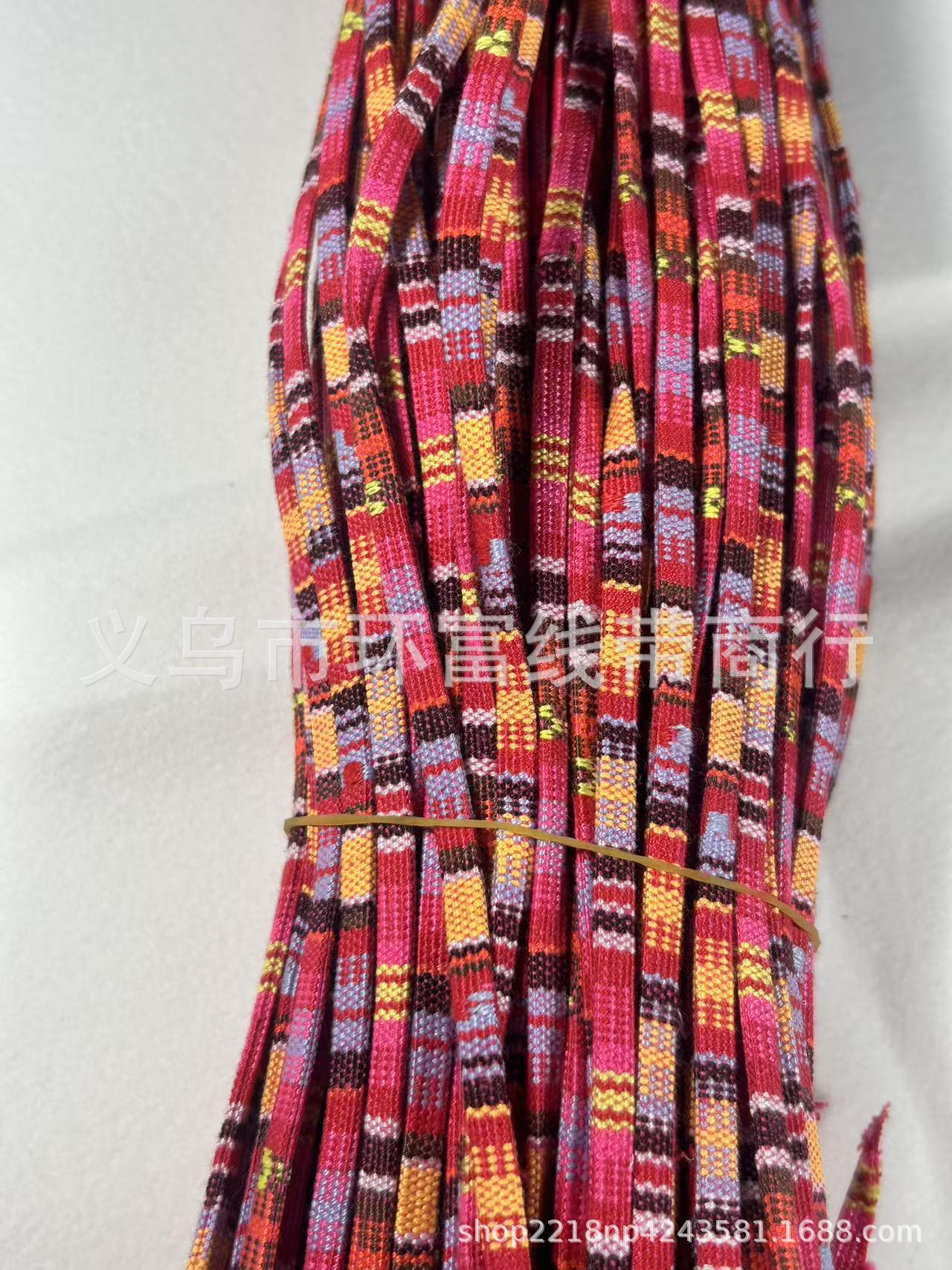 微信图片_202503302114061