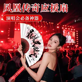 扇子;对联/春联;竹质工艺品