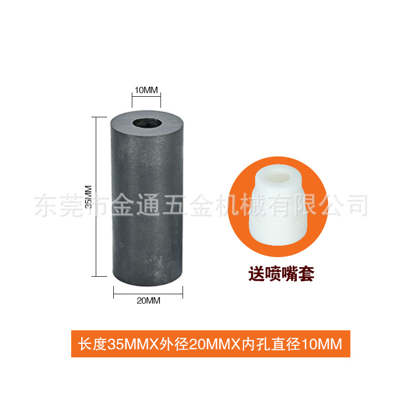 Prensado en caliente boquilla de carburo de boro presión general tipo de caja accesorios de la máquina de chorro de arena pistola de chorro de arena boquilla de primera calidad de alta resistente al desgaste