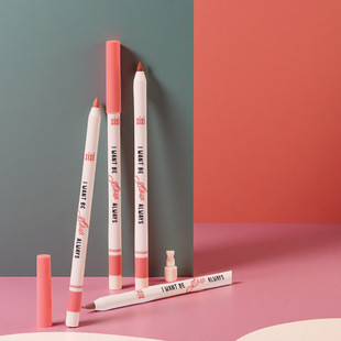 Xixi Sweet Pear Vortex Lip Liner Three-dimensional Lip Full Silky Matte Nude Lipstick with Pencil sharpener Double Effect