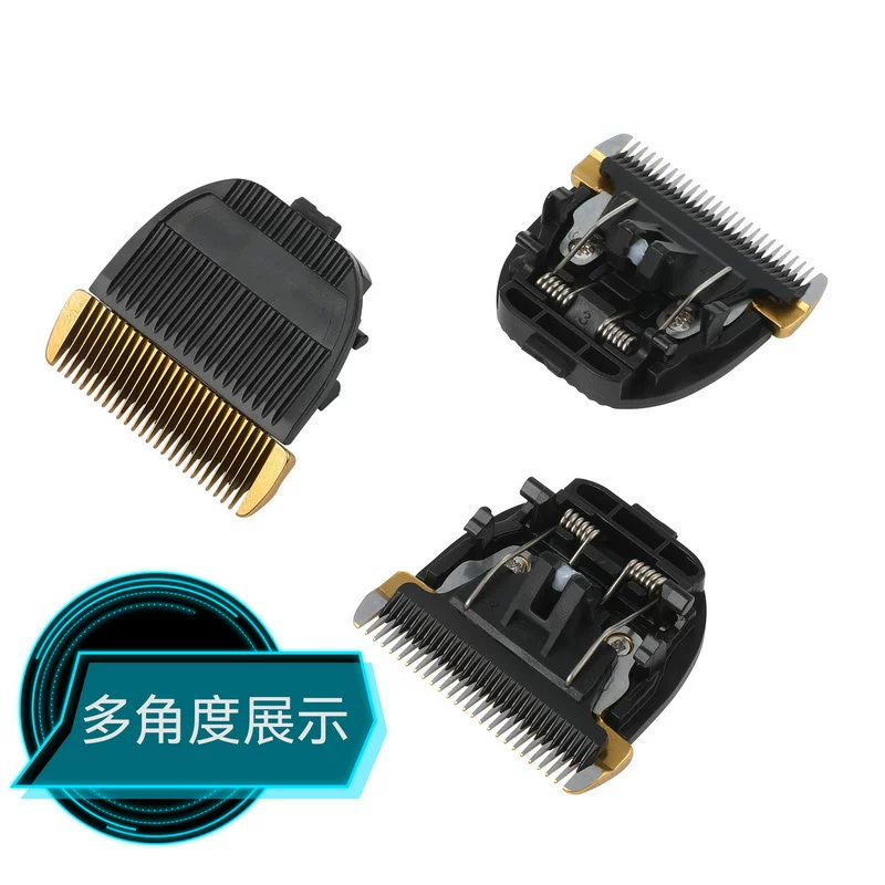 Лезвие для стрижки suitable for model ER-GP80 ER1611 ER1512 ER1511 принадлежности парикмахера