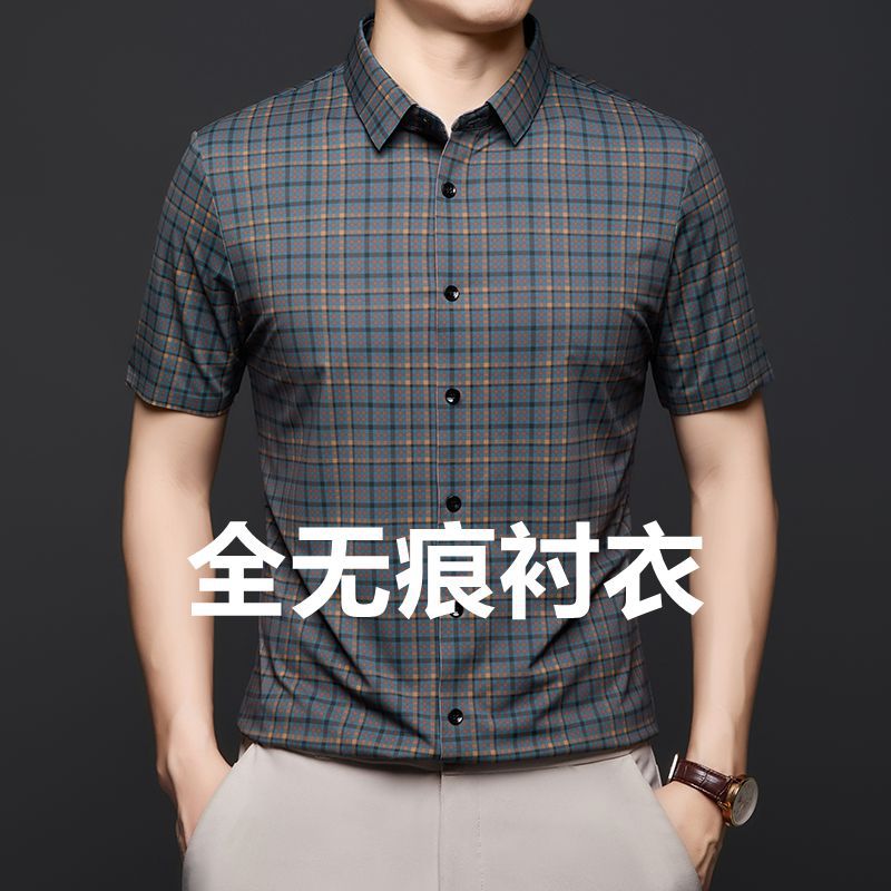 https://cbu01.alicdn.com/img/ibank/O1CN01G8P88f1KwTQLzS8lZ_!!2211808531228-0-cib.jpg