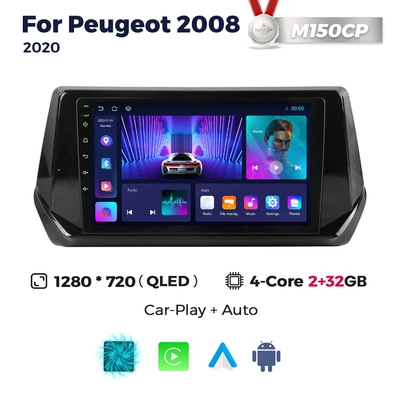 Suitable for Peugeot 2008 DVD Navigation - m150cp-232-quad-core-wifi-version