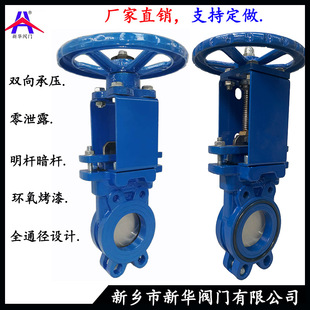 PZ73X-10Q�p���ܷ���ī�T�F���l�y�{Һ�y���{��ˮ�V�{����y