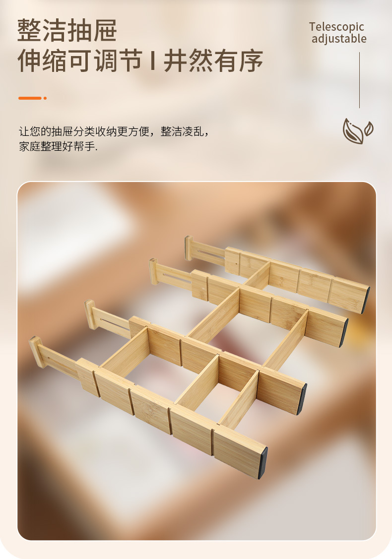 详情页_02.jpg
