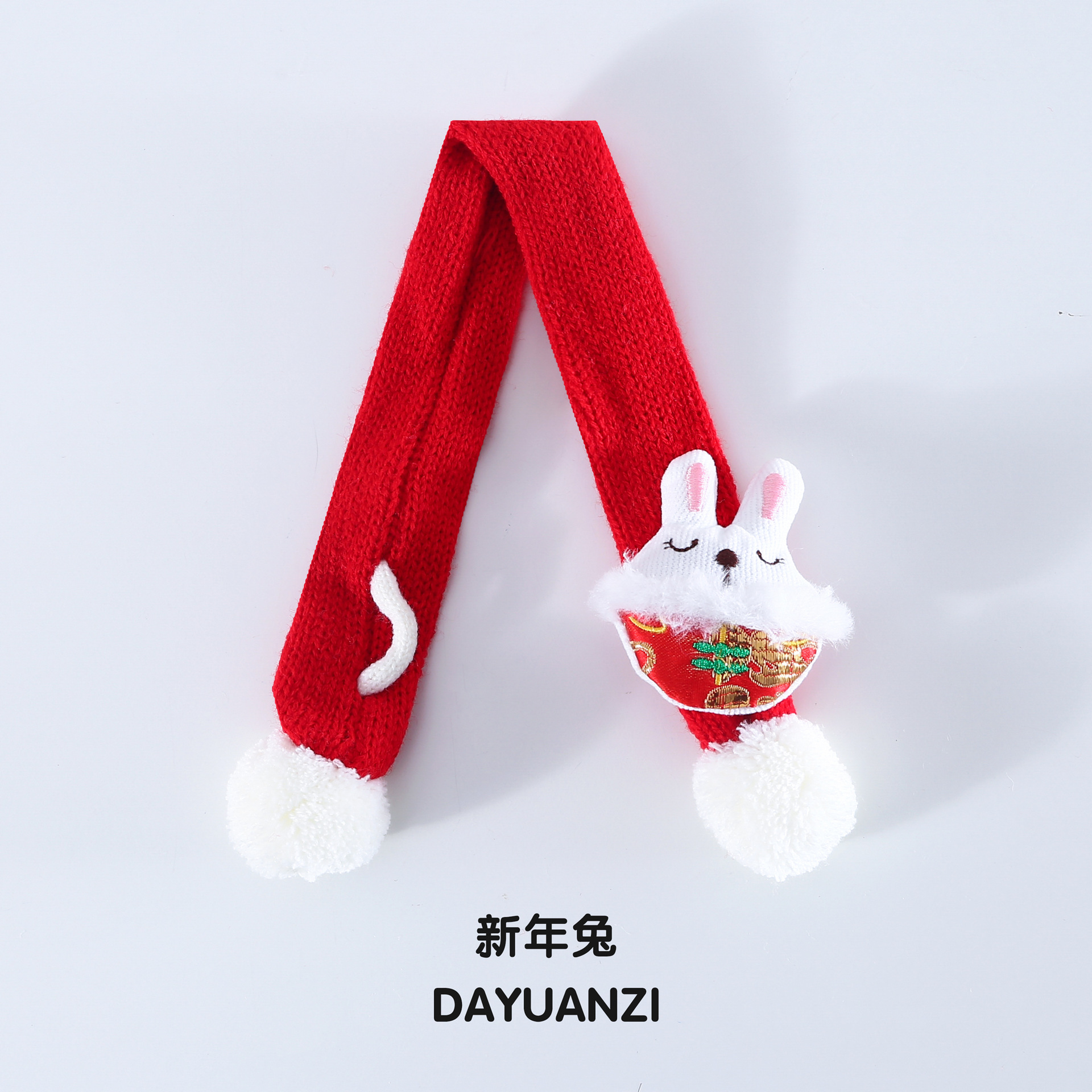 Mascota Año Nuevo Festival de Primavera celebración Fu lana de punto Tigre Año bufanda de dibujos animados gato Oso De Peluche perro bufanda Accesorios