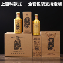 �׾�ƿ�վ�ƿһ���b�ܷⲣ����ƿ����ᄾ�ɢ�b��ƿ��ƿ��ȫ�װ��b