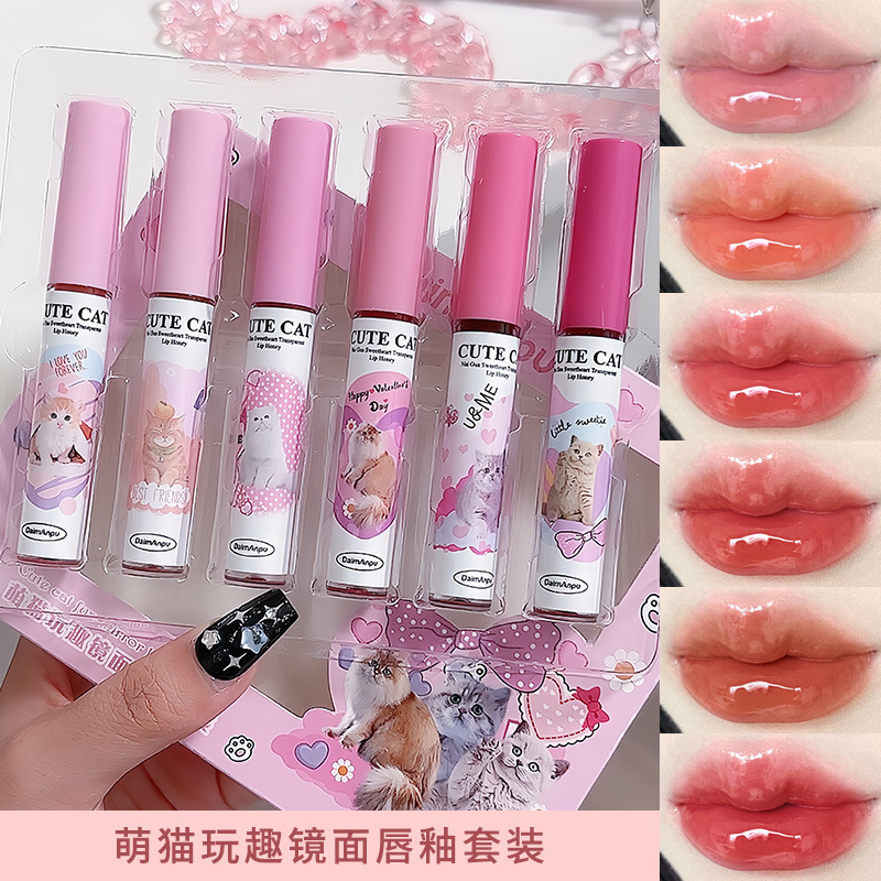 Lip gloss