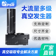 ������������շ�����VTM203050С��ʡ��ǿ�����༶��շ�����