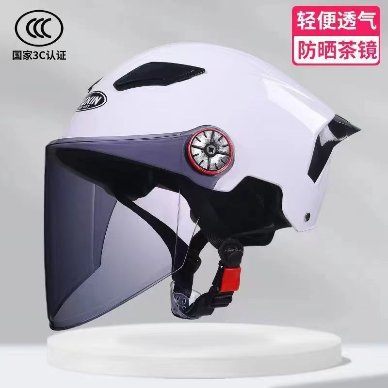 Class A 3C 인증 헬멧 [화이트] 브라운 렌즈
