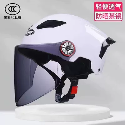 Manufacturer 3C Certified Summer Electric: Motosiklet kaskı (dəbilqə) - 103-white-brown-mirror