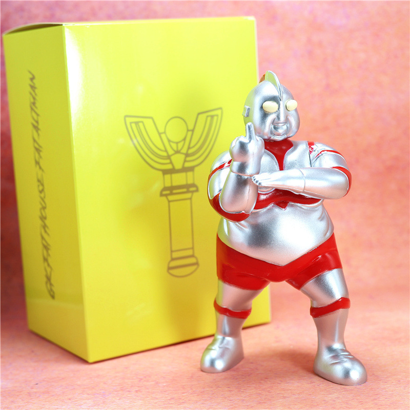 代発/卸売りは太ったウルトラ模型の肥宅を退職して、ウルトラ太ったPVCが子供の頃のシリーズの手を壊して飾る|undefined