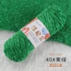 Others*Others*1 share (one share)*Guo Green*Others*Others