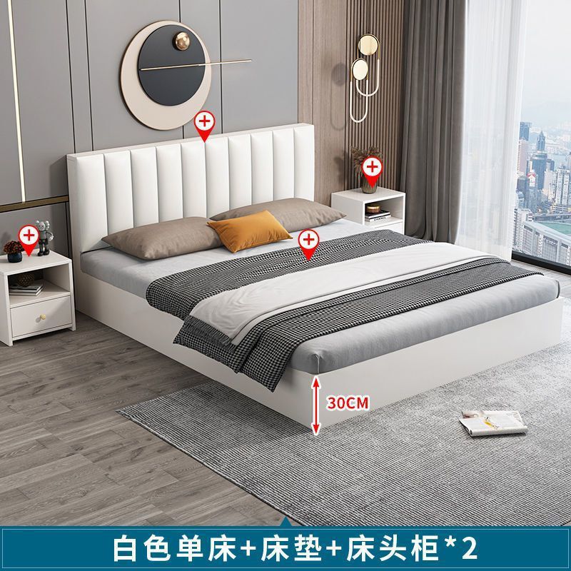 轻奢软包床双人床现代简约单人床板式床经济型主卧床落地床落地式|undefined