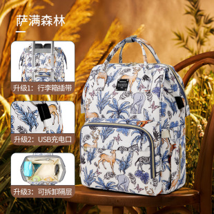 ���������ĸ�뱳���������¿�������p���ЋD����๦�ܰ���