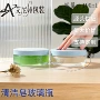 扁圆身体清洁100g包材