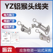 YZ�X��늾��AYZ-1�������^���AYZ-2����bж��֧�A����Ӿ����