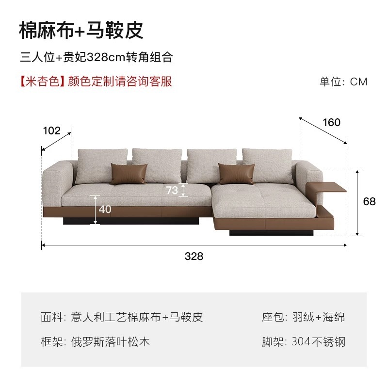 康纳利棉麻布艺沙发意式现代高端简约别墅客厅转角大沙发|undefined