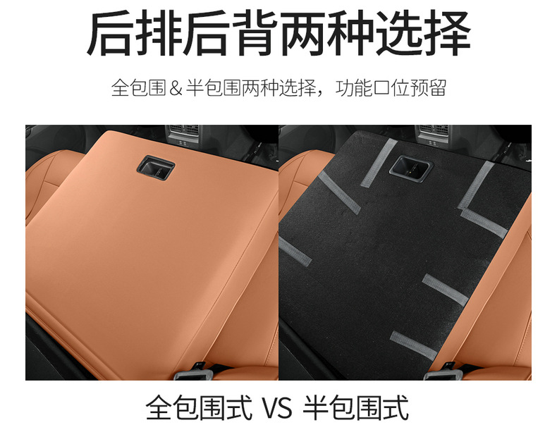 The 9th generation Toyota Camry special seat cover 24 9 generation car seat cushion fully enclosed leather seat cover four seasons cushion