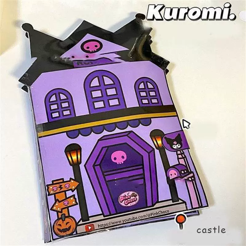 Санрио kawali my melody cinnamoroll pochacco pompompurin er