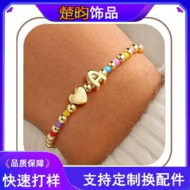 项链;耳环;手链