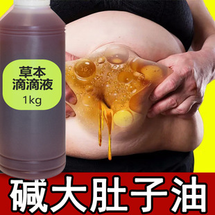 һ��ͨ��ĚҺ�o�p����Ӳݱ���ͨ�ε�Һ������Ժ�p�ذ�Ħ����