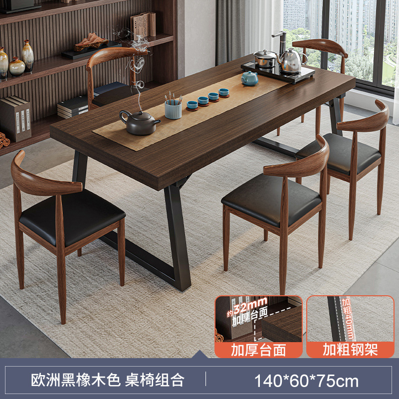 Mesa de té y silla combinación pequeño apartamento simple mesa de té sala de estar casa balcón té mesa de té nuevo tablero grande chino mesa de té